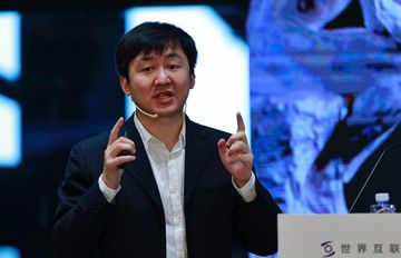 China’s Sogou Targets IPO at $5 Billion Valuation to Chase Baidu