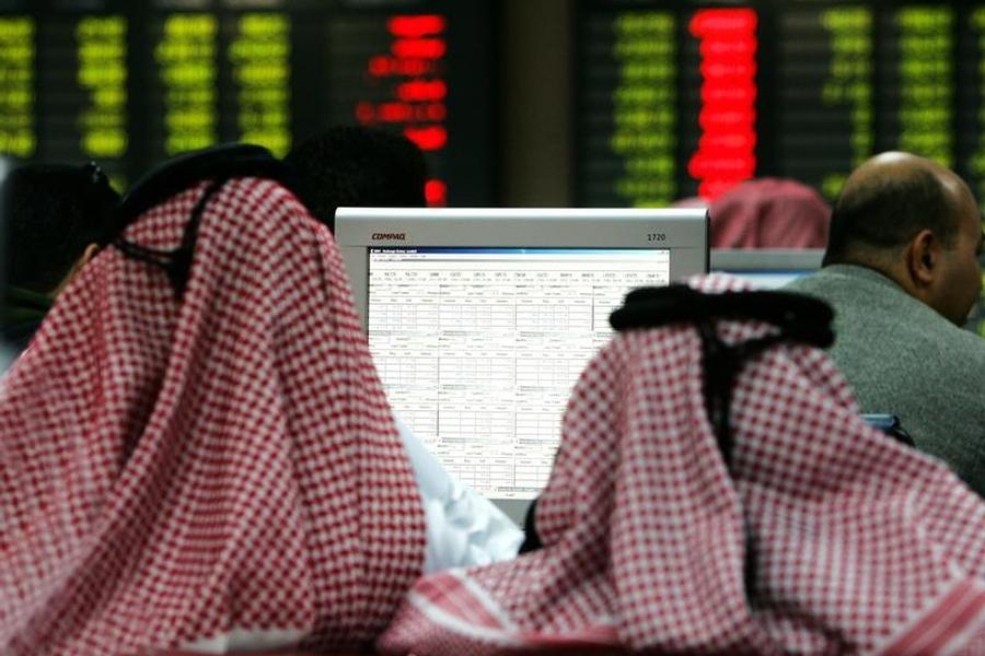 Qatar’s Investment Holding Group launches initial public offering