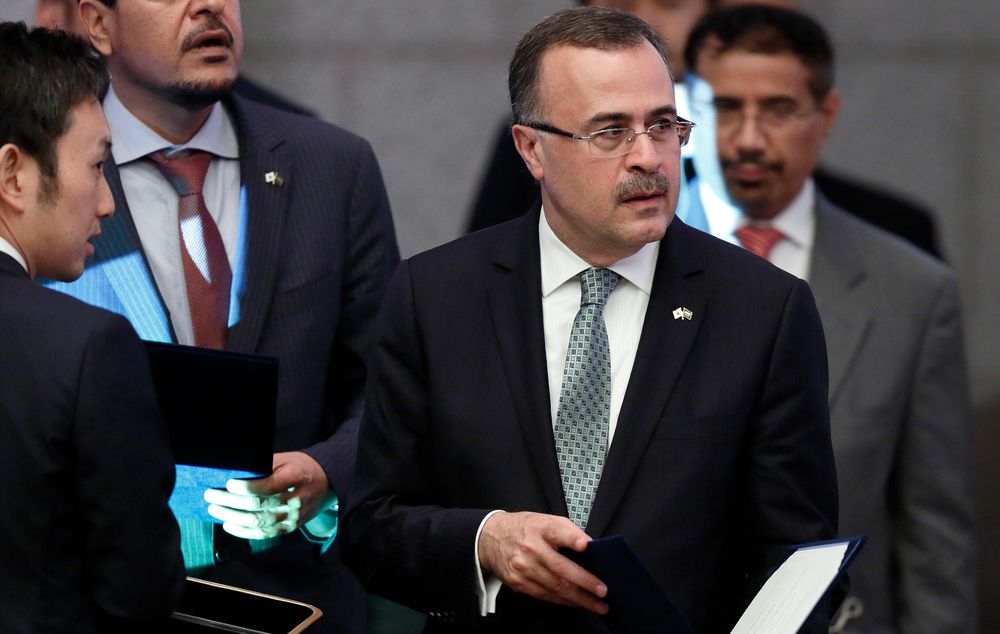 Saudi Aramco CEO Says Oil-Tax Rate Would Be Reduced for IPO