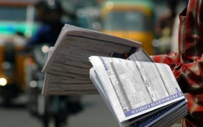 Music Broadcast IPO subscribed fully on Day 2