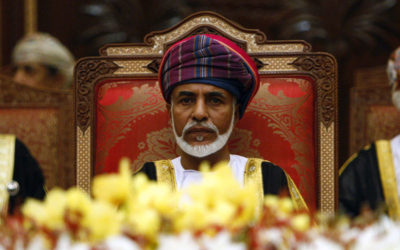 Another Persian Gulf oil producer considers public offering