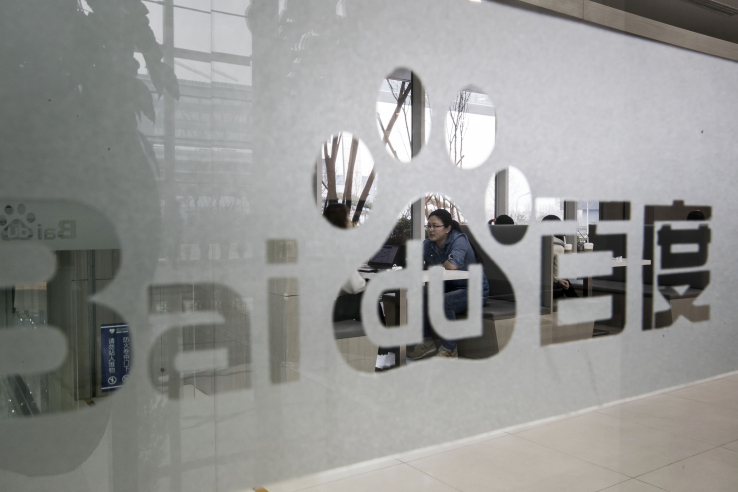 Baidu is acquiring xPerception, a U.S. startup focused on computer vision