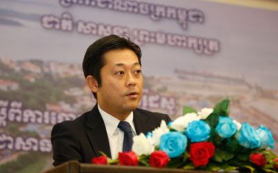 Phnom Penh Post – Port launches initial public offering roadshow