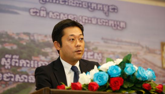 Phnom Penh Post – Port launches initial public offering roadshow