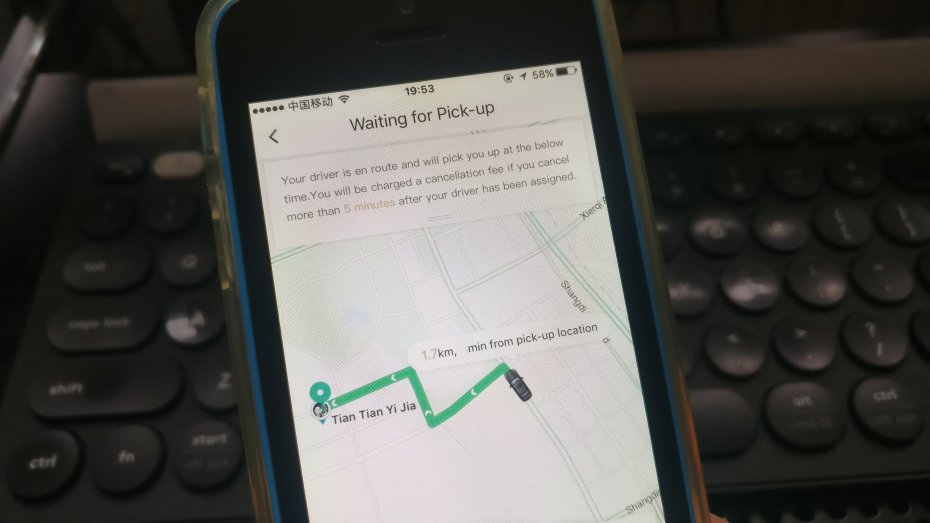 Chinese e-taxi giant Didi goes bilingual with English-language app and real-time translations
