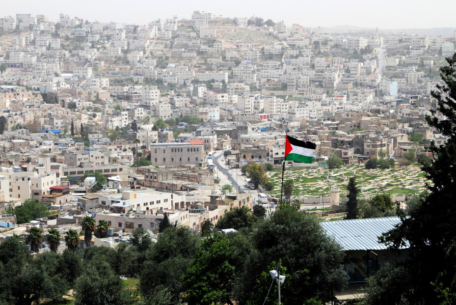 404 Not Found: How Silicon Valley forgot Palestine