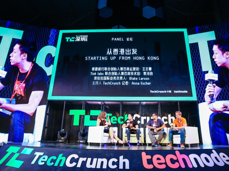 Despite challenges, startups see a bright future for tech companies in Hong Kong